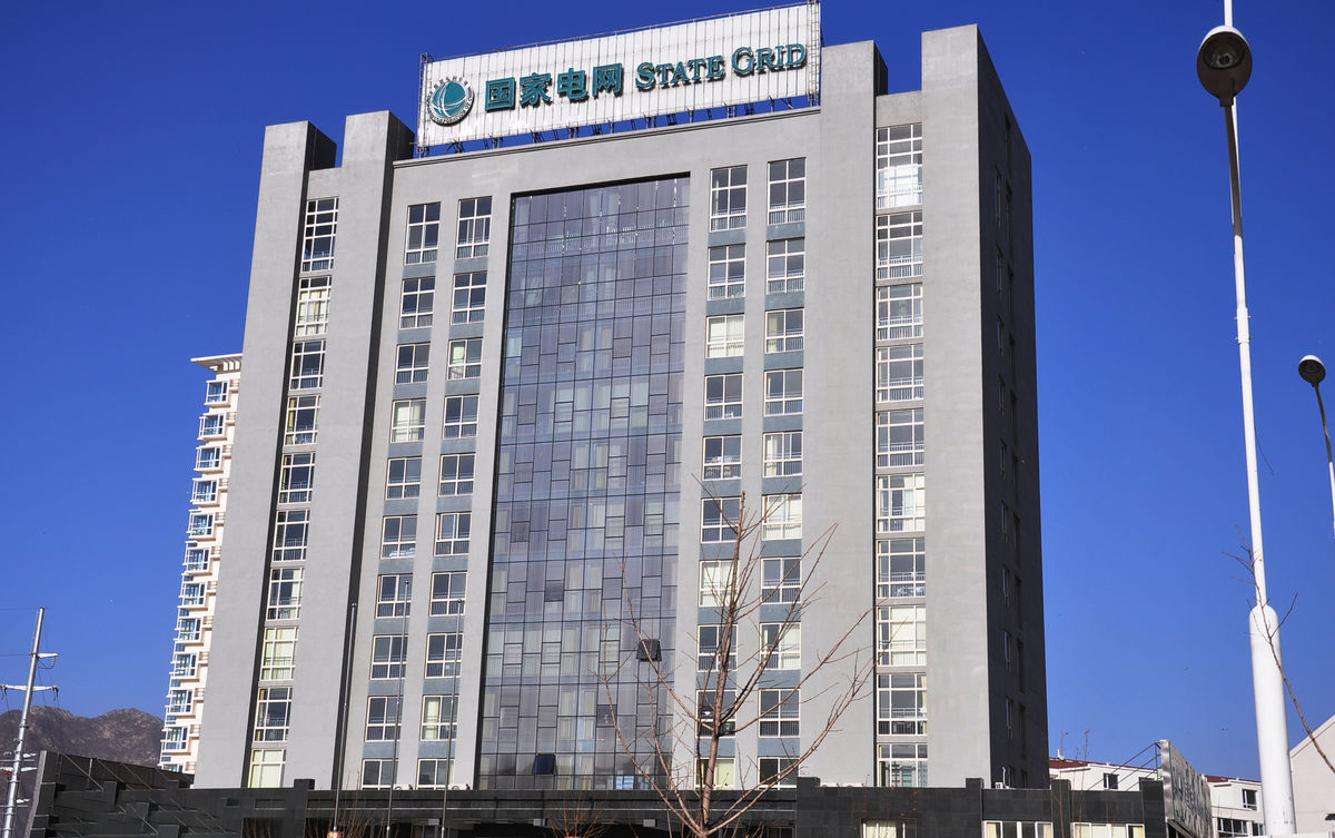 龙潭齐齐哈尔电网
