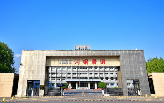 龙潭河北唐山钢铁集团